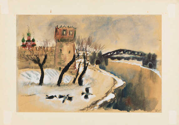 Маврина (Лебедева) Татьяна Алексеевна. Новодевичий монастырь